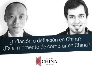 ¿Inflación o deflación en China? ¿Es el momento de comprar en China?