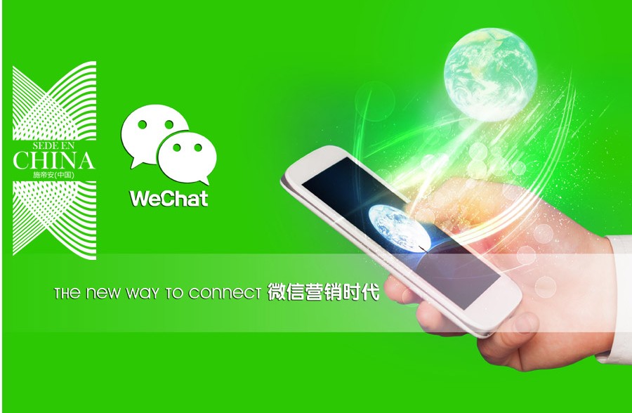 Wallet de Wechat! La forma de pago en China