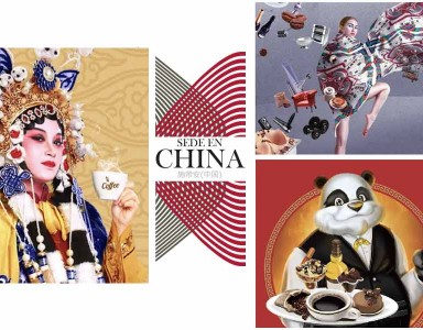 ChinaFairs