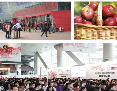 Ferias en China en noviembre 2016
