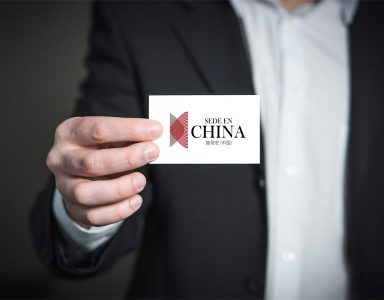 SedeenChina: Un servicio integral para importar desde China.