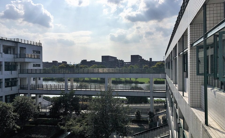Universidad de Zhejiang