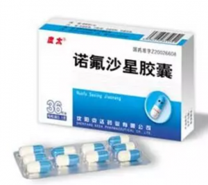 anti-diarreico-medicina-china