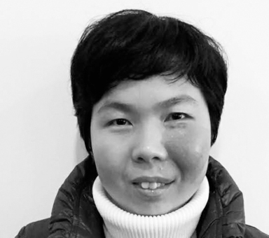 Alice Fang