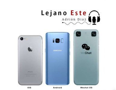 Wechat OS