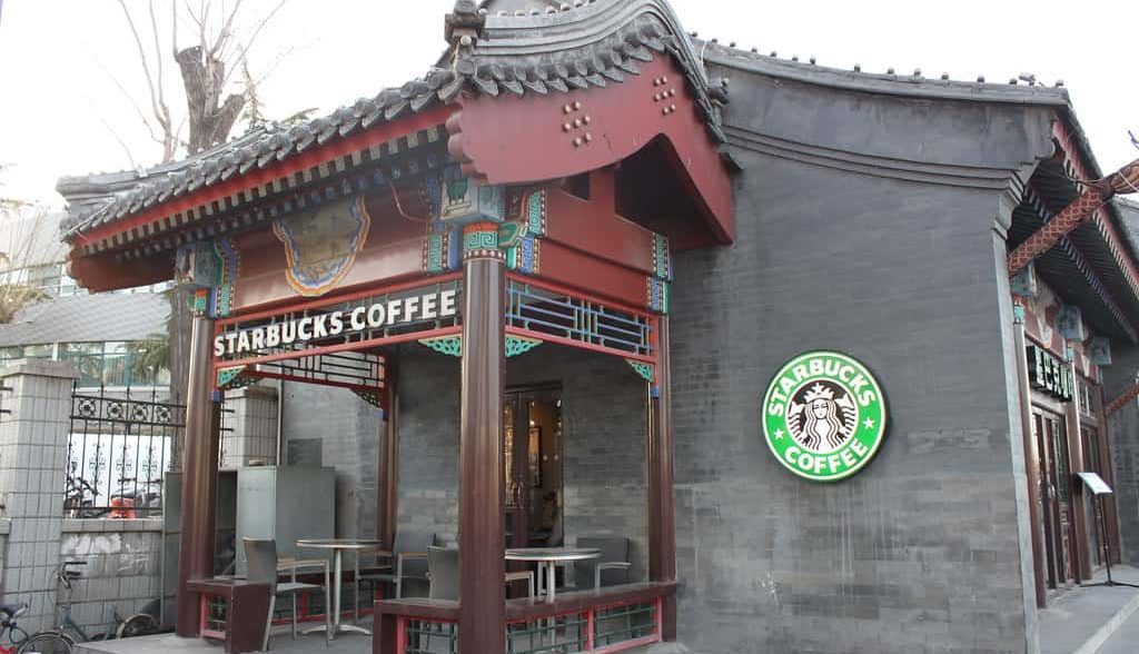 Cultura del café en China