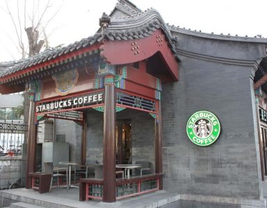 Cultura del café en China